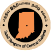 Tamil Sangam Of Central Indiana Logo
